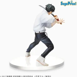 Jujutsu Kaisen - Yuta Figur / Movie 0 Version: Sega