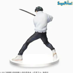Jujutsu Kaisen - Yuta Figur / Movie 0 Version: Sega