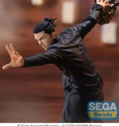 Jujutsu Kaisen Hidden Inventory/Premature Death Figurizm - Suguru Geto Statue: Sega