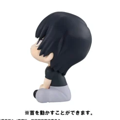 Jujutsu Kaisen Look Up - Toji Fushiguro Statue (With Gift): Megahouse