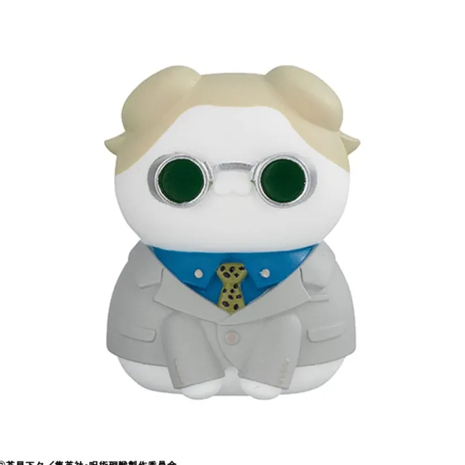 Jujutsu Kaisen Mega Cat - Project Sammelfiguren Shibuya Incident Ver. Sortiment (8): MegaHouse