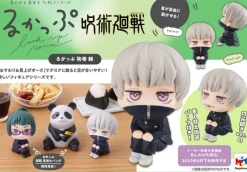 Jujutsu Kaisen -Toge Inumaki Statue / Look Up Limited Version: MegaHouse