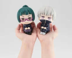 Jujutsu Kaisen -Toge Inumaki Statue / Look Up Limited Version: MegaHouse