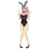 Kaguya-sama: Love is War - Chika Fujiwara Statue / Bare Leg Bunny Version: FREEing