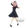 Kaguya-sama: Love is War - Kyunties Chika Fujiwara Figur: Banpresto