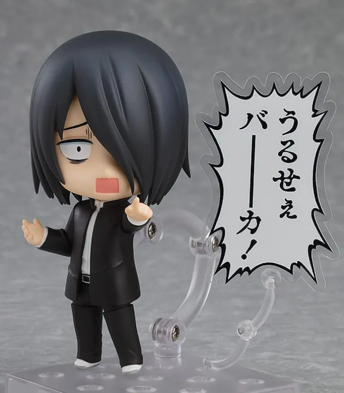 Kaguya-sama: Love is War - Yu Ishigami Nendoroid: Good Smile Company