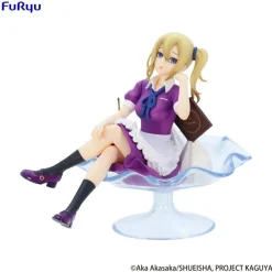Kaguya-sama: Love is War Special - Ai Hayasaka Statue / Parfait Ver.: Furyu