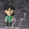 Kaiji - Kaiji Ito Nendoroid: Good Smile Company