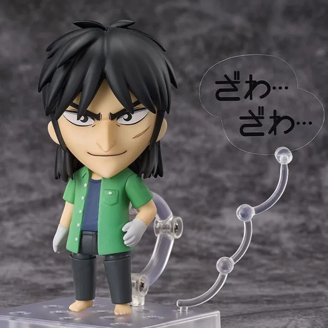 Kaiji - Kaiji Ito Nendoroid: Good Smile Company