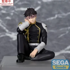 Kaiju No. 8 - Gen Narumi Figur / PM Perching: Sega