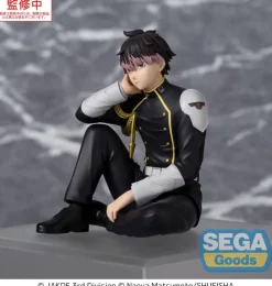 Kaiju No. 8 - Gen Narumi Figur / PM Perching: Sega