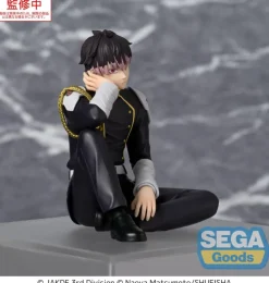 Kaiju No. 8 - Gen Narumi Figur / PM Perching: Sega