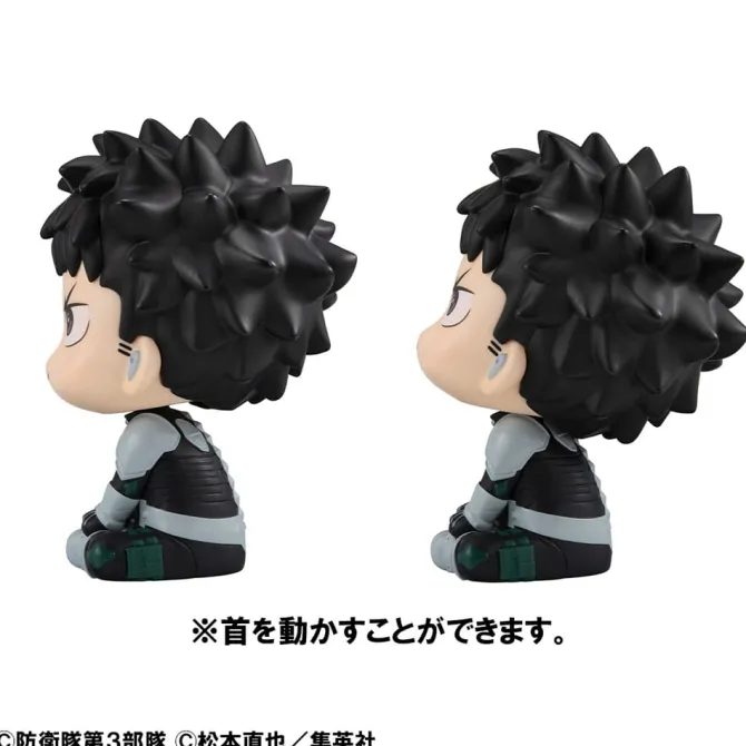 Kaiju No. 8 - Kafka Hibino & Soshiro Hoshina Statue / Look Up (with gift): MegaHouse