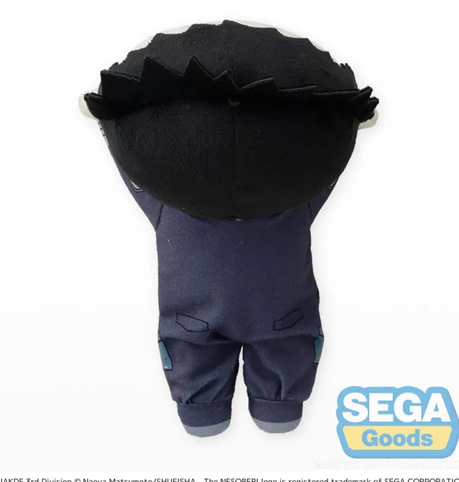 Kaiju No. 8 - Kafka Hibino S Plüschfigur / Nesoberi Lay-Down: Sega