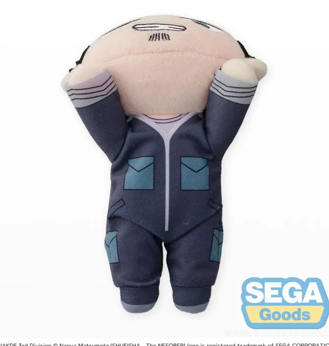 Kaiju No. 8 - Kafka Hibino S Plüschfigur / Nesoberi Lay-Down: Sega