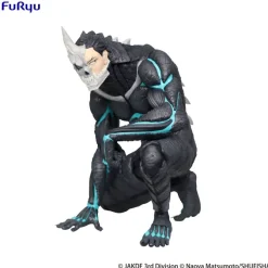 Kaiju No. 8 - Kaiju No. 8 Statue / Noodle Stopper: Furyu