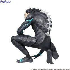 Kaiju No. 8 - Kaiju No. 8 Statue / Noodle Stopper: Furyu