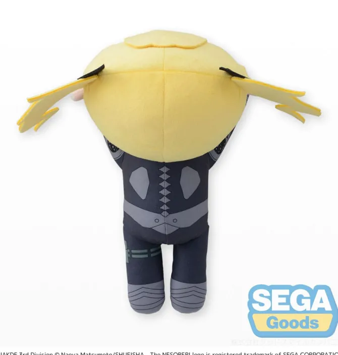 Kaiju No. 8 - Kikoru Shinomiya L Plüschfigur: Sega