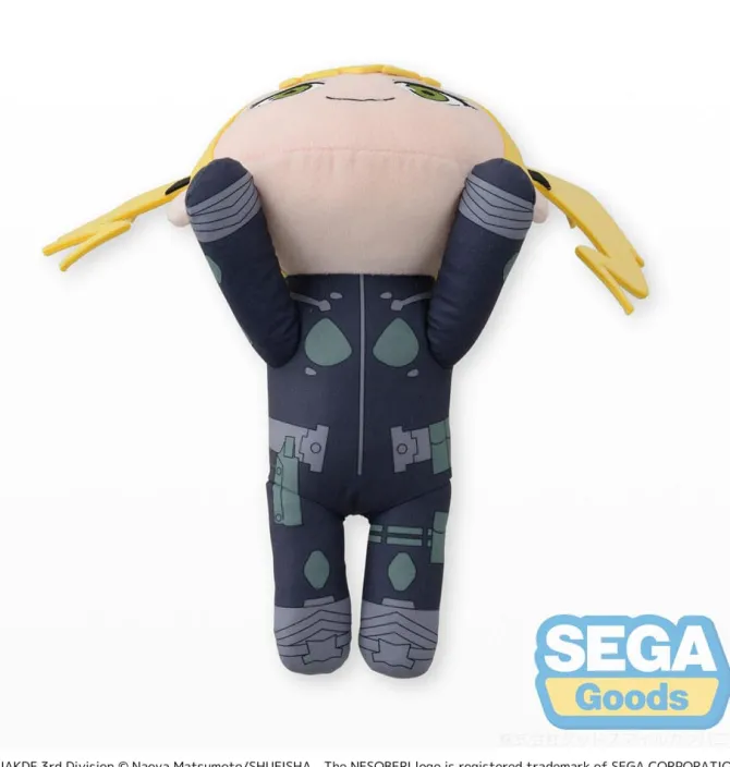 Kaiju No. 8 - Kikoru Shinomiya L Plüschfigur: Sega