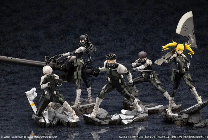 Kaiju No. 8 - Mina Ashiro Statue / ARTFXJ: Kotobukiya