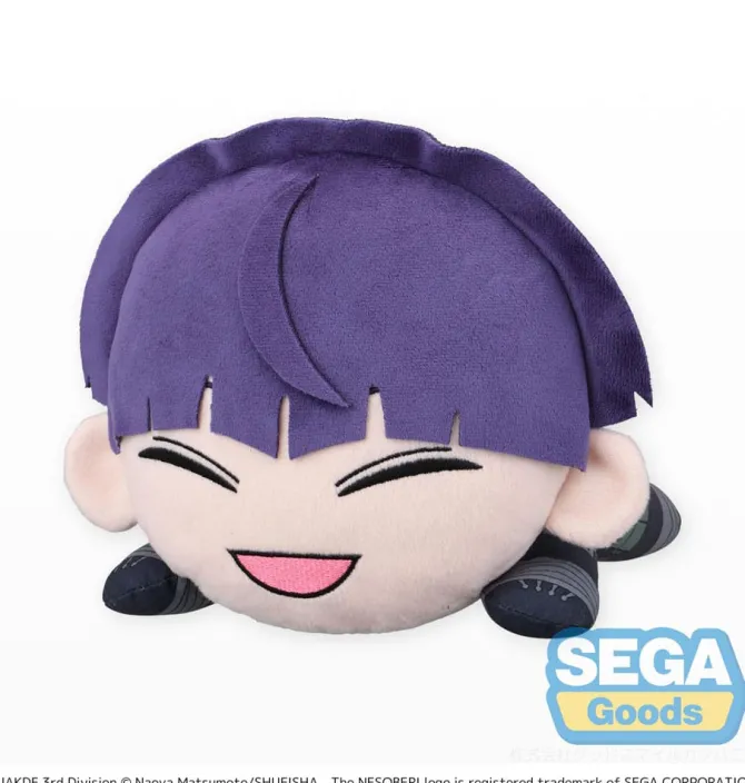 Kaiju No. 8 - Soshiro Hoshina Plüschi / Lay-Down L: Sega