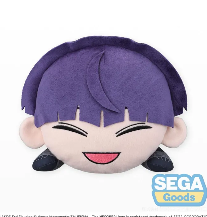 Kaiju No. 8 - Soshiro Hoshina Plüschi / Lay-Down L: Sega