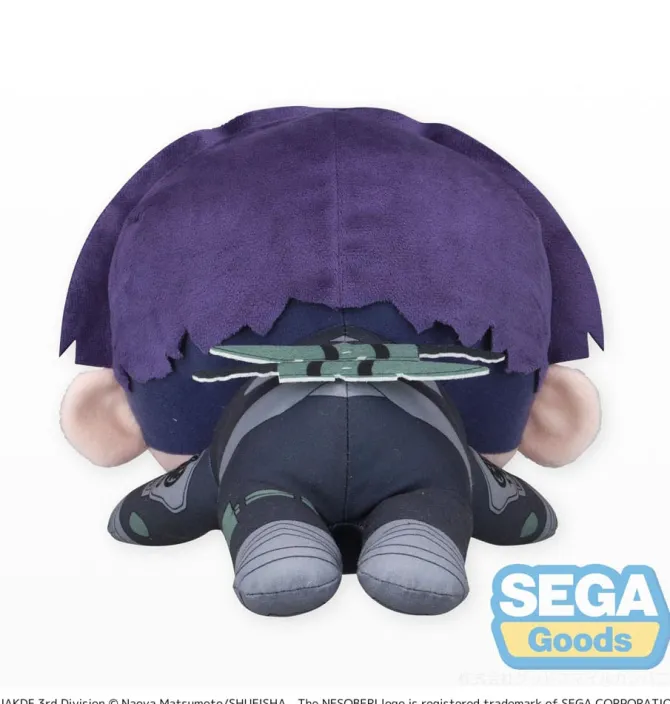 Kaiju No. 8 - Soshiro Hoshina Plüschi / Lay-Down L: Sega