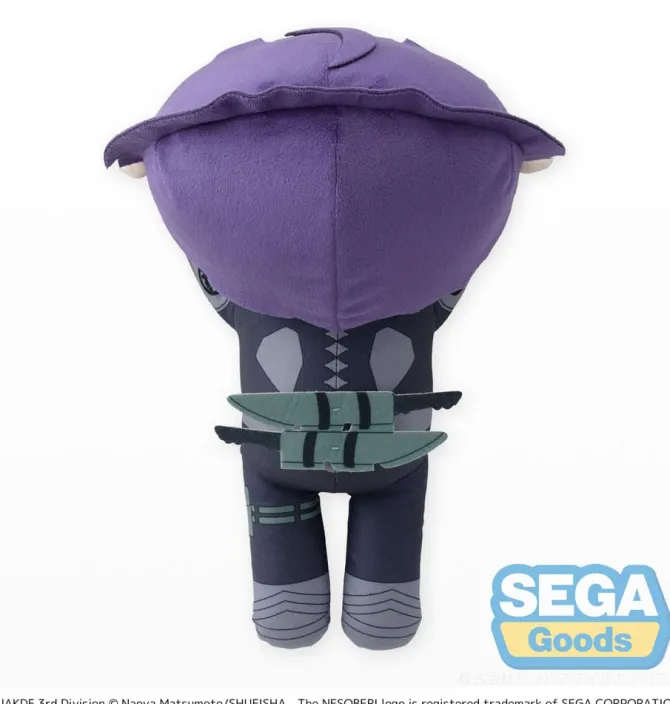 Kaiju No. 8 - Soshiro Hoshina Plüschi / Lay-Down L: Sega