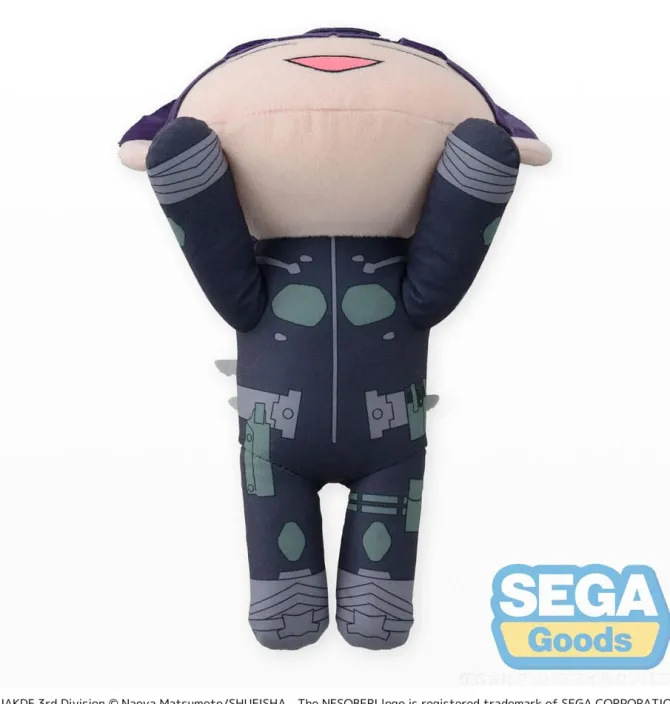 Kaiju No. 8 - Soshiro Hoshina Plüschi / Lay-Down L: Sega