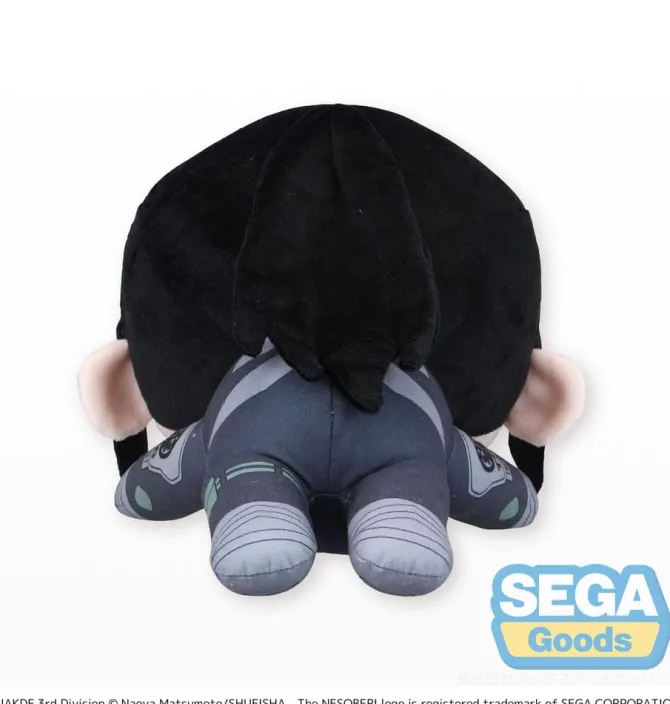 Kaiju No. 8 Nesoberi Lay-Down - Mina Ashiro L Plüschfigur: Sega