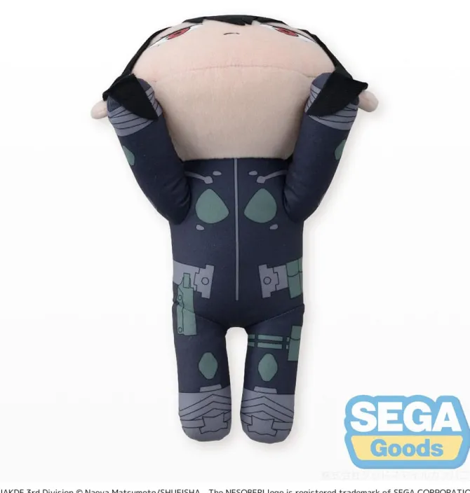 Kaiju No. 8 Nesoberi Lay-Down - Mina Ashiro L Plüschfigur: Sega