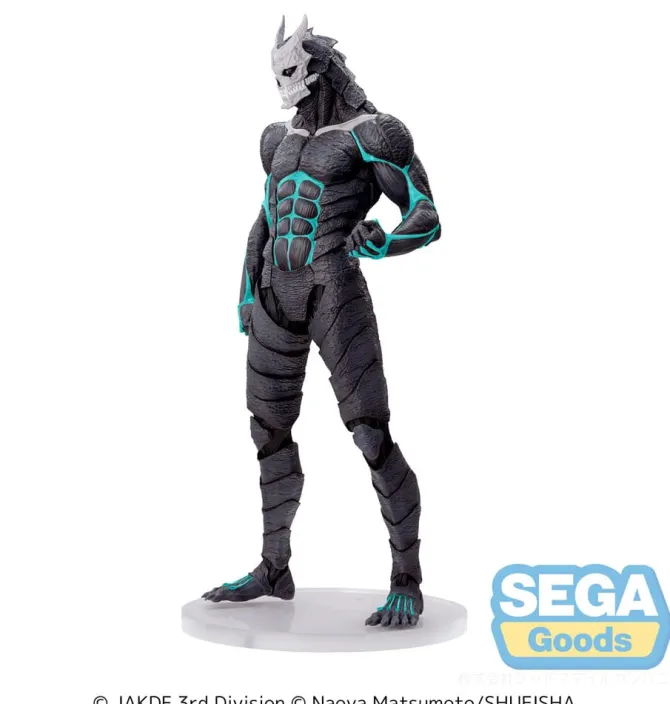 Kaiju No. 8 Series - Kaiju No. 8 Statue / Luminasta : Sega