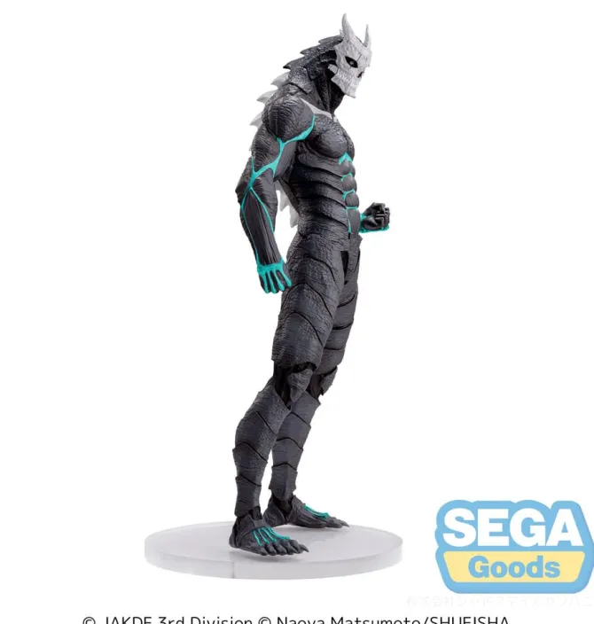 Kaiju No. 8 Series - Kaiju No. 8 Statue / Luminasta : Sega