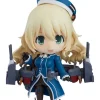 Kantai Collection - Atago Nendoroid: Good Smile Company