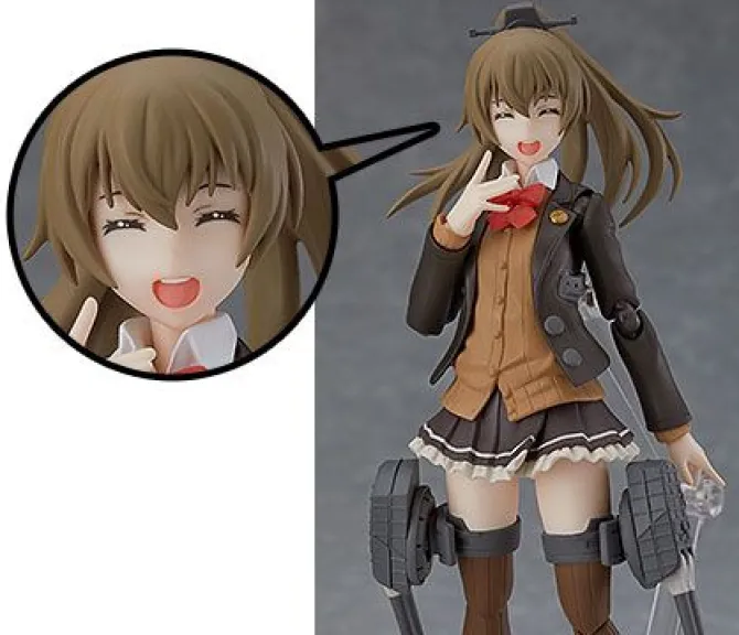 Kantai Collection - Kumano Kai-II Figma: Max Factory