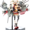 Kantai Collection - Musashi Plastic Model Kit / PLAMAX MF-18: Max Factory