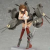 Kantai Collection - Mutsu Statue - figFIX: Max Factory