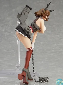 Kantai Collection - Mutsu Statue - figFIX: Max Factory