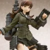 Kantai Collection - Ooi Kai Statue: Ques Q