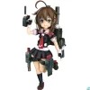 Kantai Collection - Shigure Kai Ni Actionfigur - Parfom: Phat!