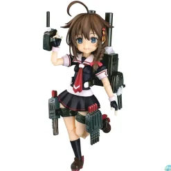 Kantai Collection - Shigure Kai Ni Actionfigur - Parfom: Phat!