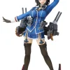 Kantai Collection - Takao Statue: Ques Q