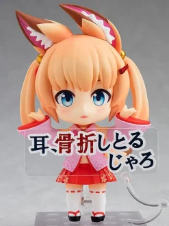 Kemomimi Oukoku Kokuei Housou - Noja Loli Ojisan Nendoroid: Good Smile Company