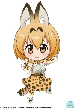 Kemono Friends - Serval Nendoroid: Good Smile Company