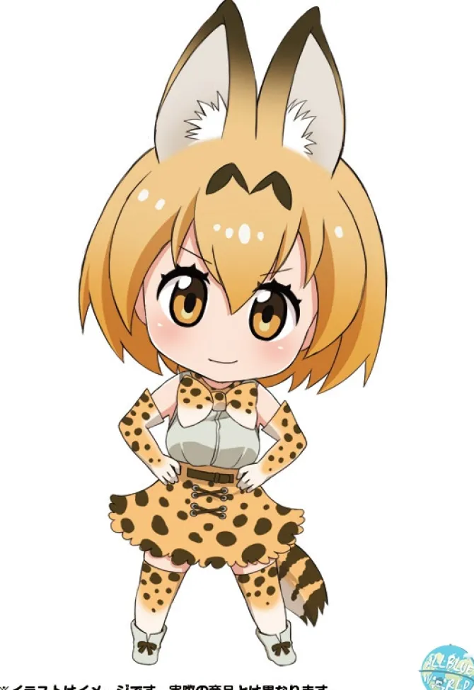 Kemono Friends - Serval Nendoroid: Good Smile Company