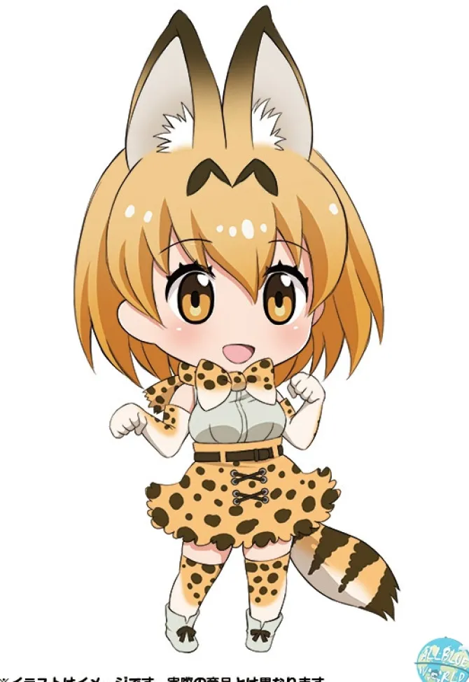 Kemono Friends - Serval Nendoroid: Good Smile Company