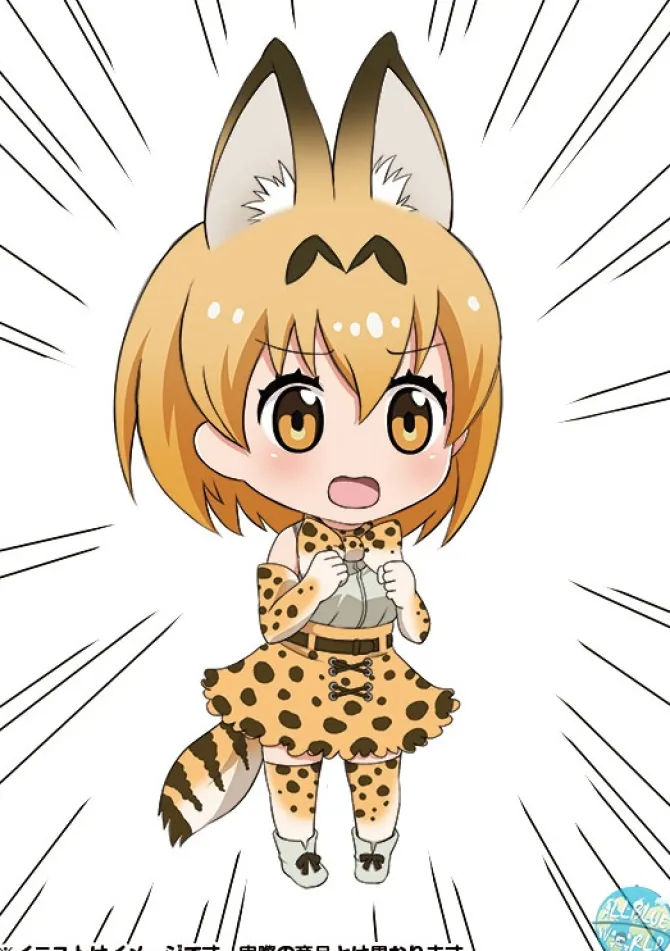 Kemono Friends - Serval Nendoroid: Good Smile Company