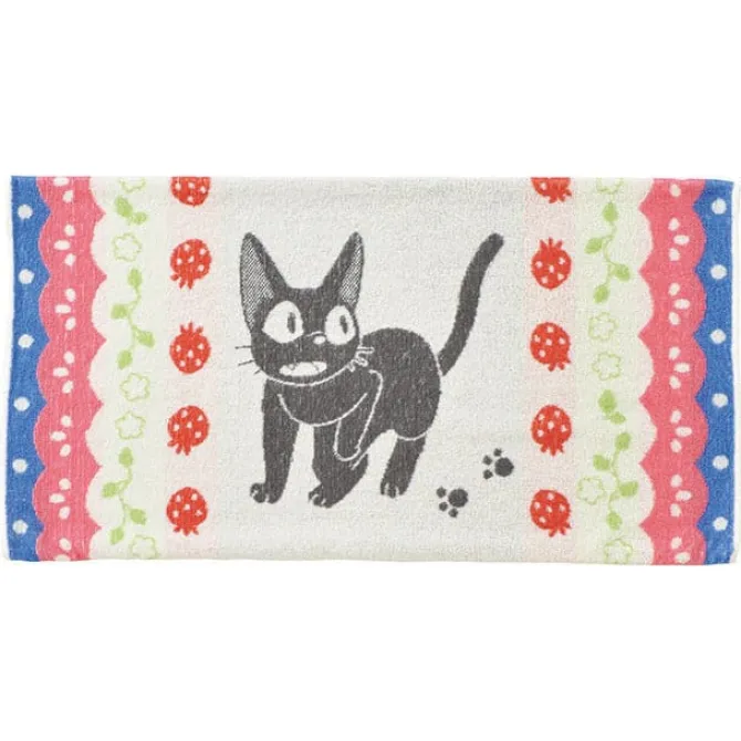 Kikis kleiner Lieferservice - Kissenbezug Jiji Strawberries: Marushin