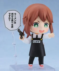 Kindergarten Wars - Rita Nendoroid: Good Smile Company
