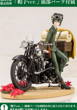 Kino's Journey - Kino Statue / ARTFXJ - Special First Edition: Kotobukiya